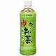 おーいお茶 緑茶 [500ml×24本]