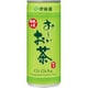 おーいお茶 緑茶 [245g×30本]