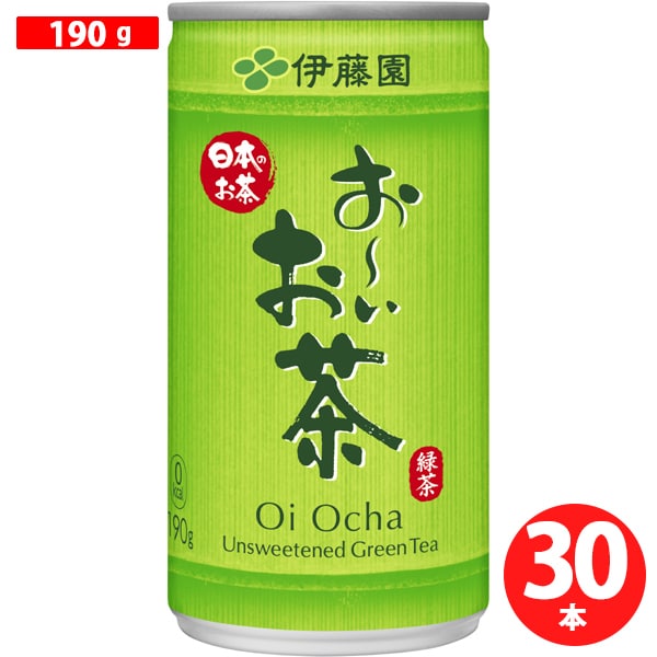 おーいお茶 緑茶 缶 190g×30本 [お茶]