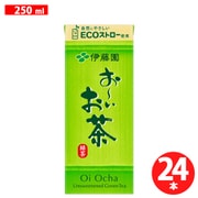 おーいお茶 緑茶 紙パック 250ml×24本 [お茶]