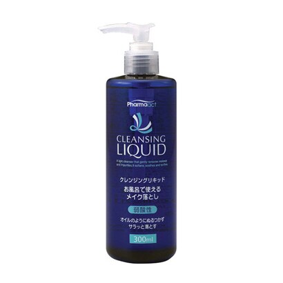 ファーマアクト クレンジングリキッド 300mL [クレンジング]