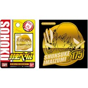 デコメタ 弱虫ペダル05 今泉俊輔