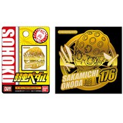 デコメタ 弱虫ペダル06 小野田坂道