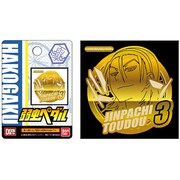 デコメタ 弱虫ペダル09 東堂尽八