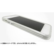 EdgeBand iPhone5/5s CL