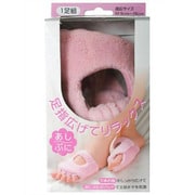 あしぷに ピンク 5810