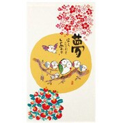 ふくろうのれん冬（夢）12105 410638