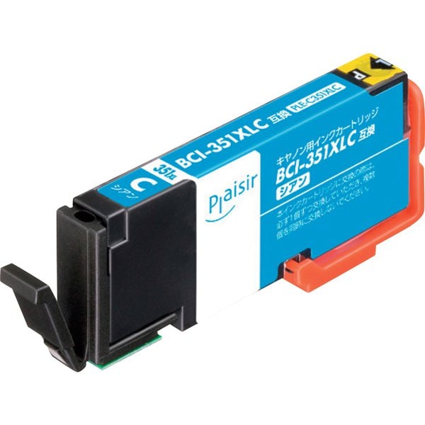 互換インクカートリッジ キヤノン BCI-351XLC シアン（染料） PLE-C351XLC