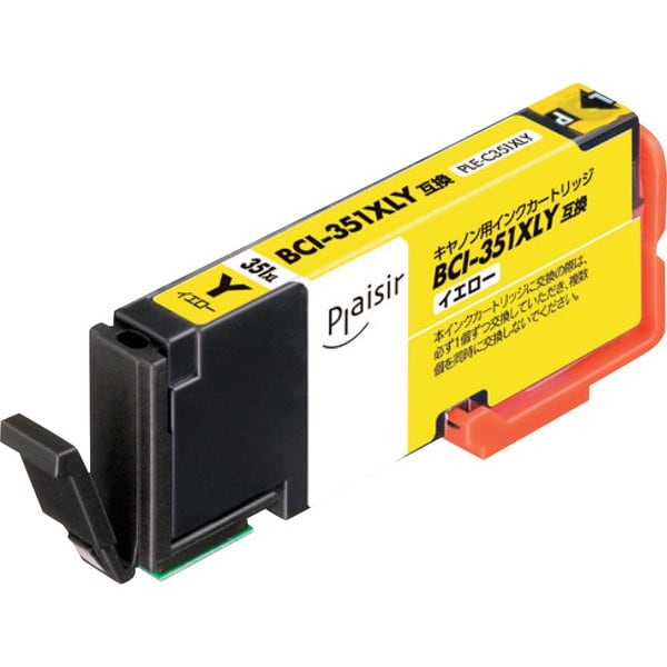 互換インクカートリッジ キヤノン BCI-351XLY イエロー（染料） PLE-C351XLY