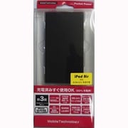 モバイルバッテリー 6000mAh A6001B