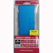 9000mAh USB出力:2ポート 最大合計:3.4A A9000BL