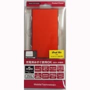 9000mAh A9000R/AC