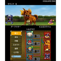 ヨドバシ.com - スクウェア・エニックス SQUARE ENIX
