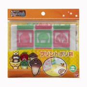 おさわり探偵なめこ栽培キット プリントポリ袋