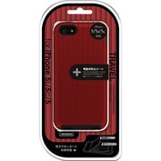 MB-IP5STRRD [iPhone 5/5s/5c TRAVEL ハイブリッドケース レッド]