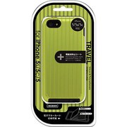MB-IP5STRGR [iPhone 5/5s/5c TRAVEL ハイブリッドケース グリーン]