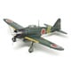 ウォーバードコレクション No.85 [1/72 零戦 22型/22型甲]
