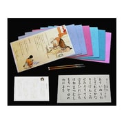 5色 黒2＋赤緑青桃各1枚＋手本＋太筆2本セット 25cm×47cm もじ小町