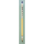 穂の色：白 かけひも 7.7×20.5mm 高級小筆 神林水書き具