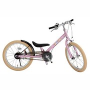 子供用自転車 ラクショーライダー 18インチ 変速なし ピンクメタリック YGA249