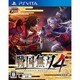 戦国無双4 [PS Vitaソフト]