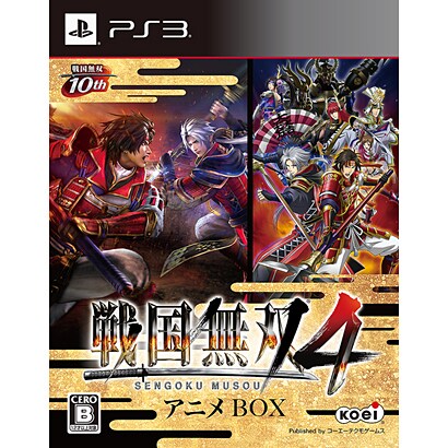 戦国無双4 アニメBOX [PS3ソフト]