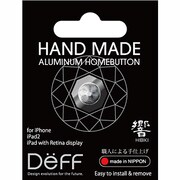DAA-IPHBD-HI [HAND MADE ALUMINUM HOME BUTTON 響 HIBIKI]