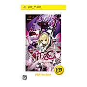 フェイト／エクストラ CCC PSP the Best - マーベラス