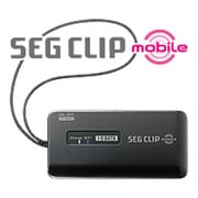 GV-SC500/AI2 [iPhone/Android機器対応ワイヤレスワンセグチューナー]