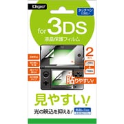 GAF-3DSFLG [3DS用液晶保護フィルム 反射防止 気泡レス]