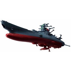 ヨドバシ.com - メガハウス MegaHouse コスモフリートスペシャル