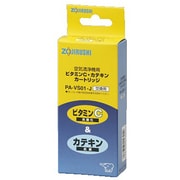 PA-VS01-J [交換用ビタミンC カテキンカートリッジ]