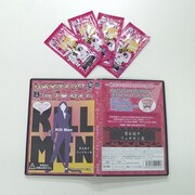 CIL-002 [シネマラブLADY KILL MEN]