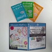 Fro-009 [ドラマバスタイム 渡る世間はお湯ばかり]