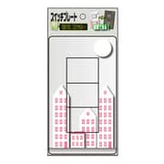 蓄光スイッチプレートステッカー 街 AWK0211