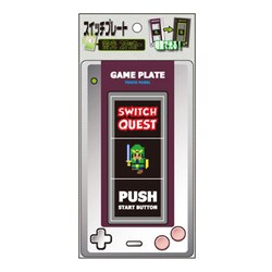 ヨドバシ Com アウェイカーズ Awk0228 蓄光スイッチプレートステッカー ゲーム 通販 全品無料配達