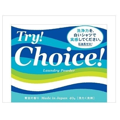 チョイス 青空の香り トライアル 40g [粉末洗剤]