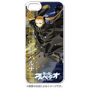 蒼き鋼のアルペジオ 東洋方面第一巡航艦隊 大戦艦級 ハルナ [iPhone5S/5ケース]