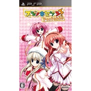 スズノネセブン！Portable [PSPソフト]