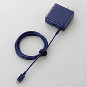 スマートフォン用AC充電器 2台同時 ケーブル付 1.5m ブルー MPA-ACMA1520BU