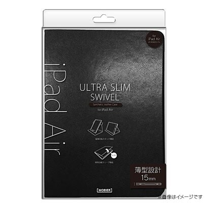iPad Air レザー(合皮) ウルトラスリムスイブルケース ブラック MB-IPALBK