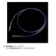 RCAインターコネクトケーブル/1.5m CROSSLINK/1.5RCA