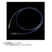 CROSSLINK/1.5XLR [XLRインターコネクトケーブル/1.5m]