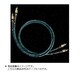 RCAインターコネクトケーブル/1.0m PARSEC/1.0RCA