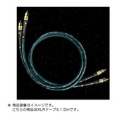 PARSEC/1.5XLR [XLRインターコネクトケーブル/1.5m]