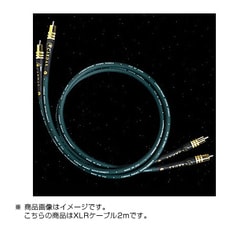 PARSEC/2.0XLR [XLRインターコネクトケーブル/2.0m]