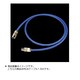 RCAインターコネクトケーブル/1.5m CLEAR/1.5RCA