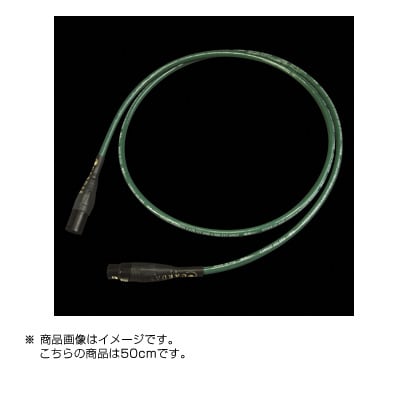 XLRデジタルケーブル/0.5m AES/EBU/0.5XLR