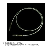 BNCデジタルケーブル/0.5m LIGHTNING/0.5BNC