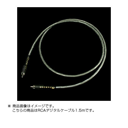 RCAデジタルケーブル/1.5m LIGHTNING/1.5RCA